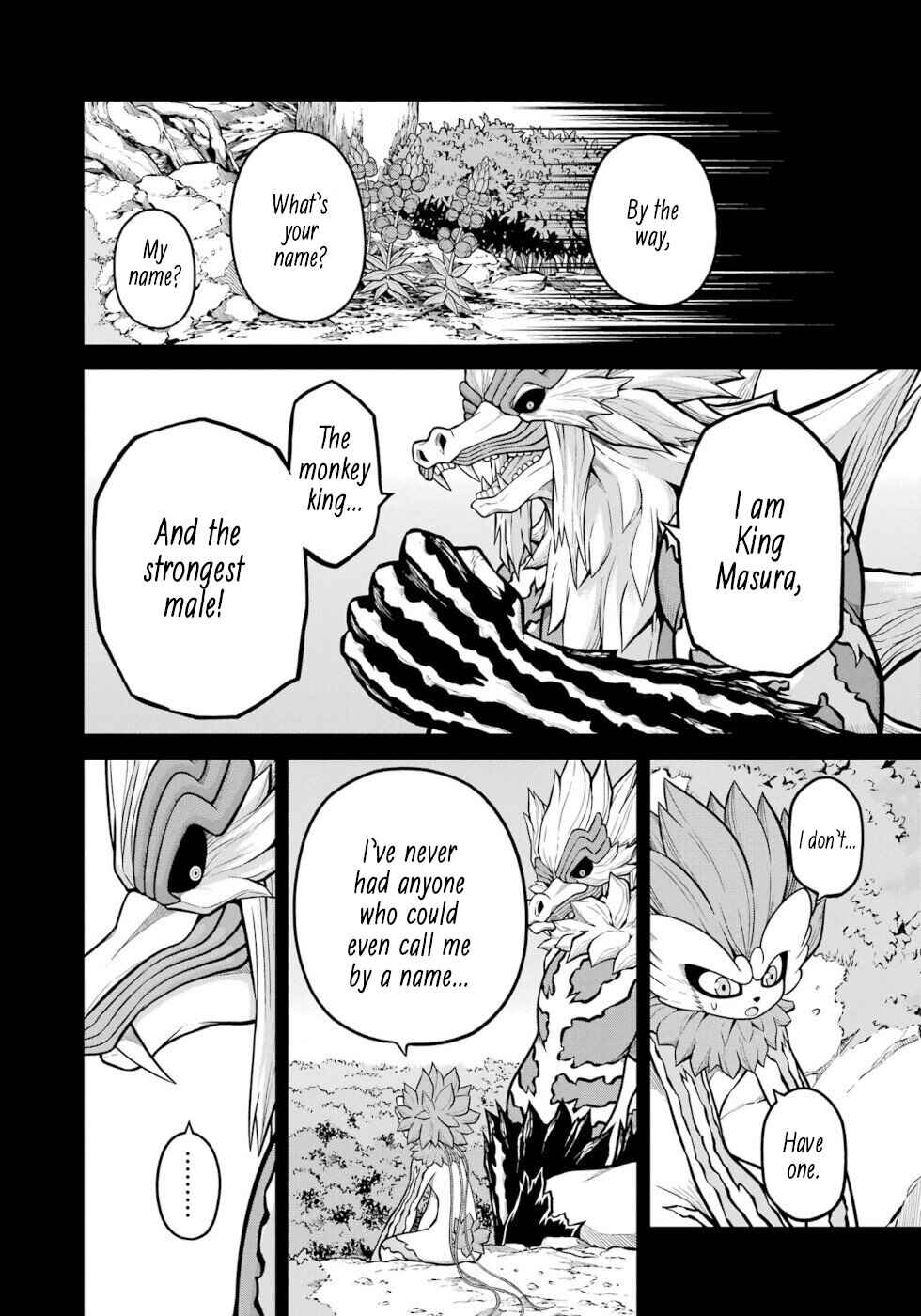 Futoku no Guild Chapter 56 - Page 34