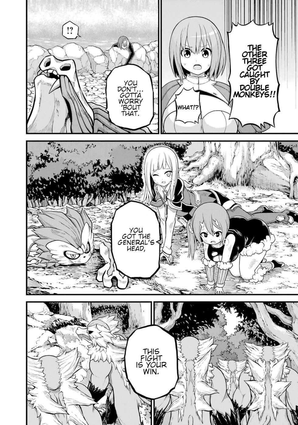 Futoku no Guild Chapter 56 - Page 4