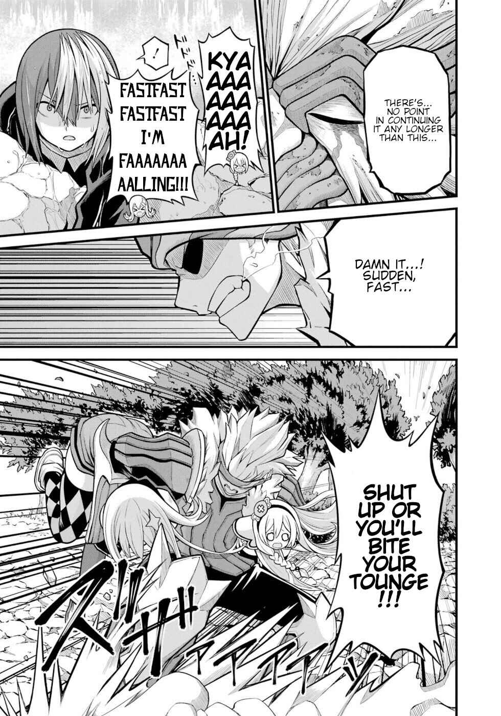 Futoku no Guild Chapter 56 - Page 5