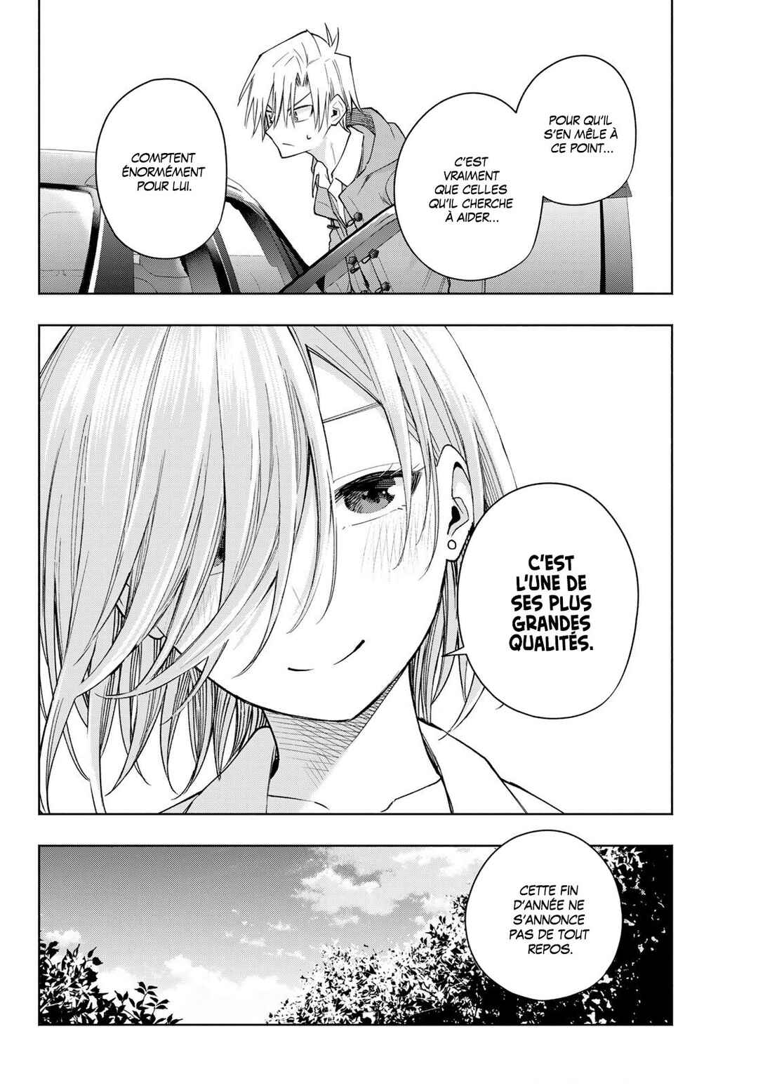 Amagami-san Chi no Enmusubi Chapter 153 - Page 16