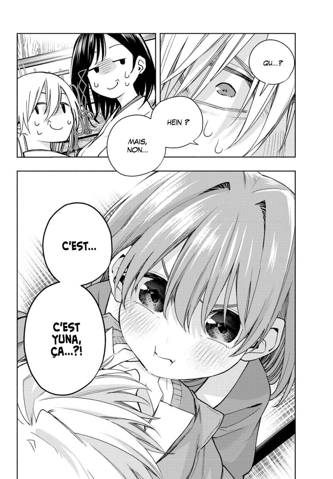 Amagami-san Chi no Enmusubi Chapter 153 - Page 19