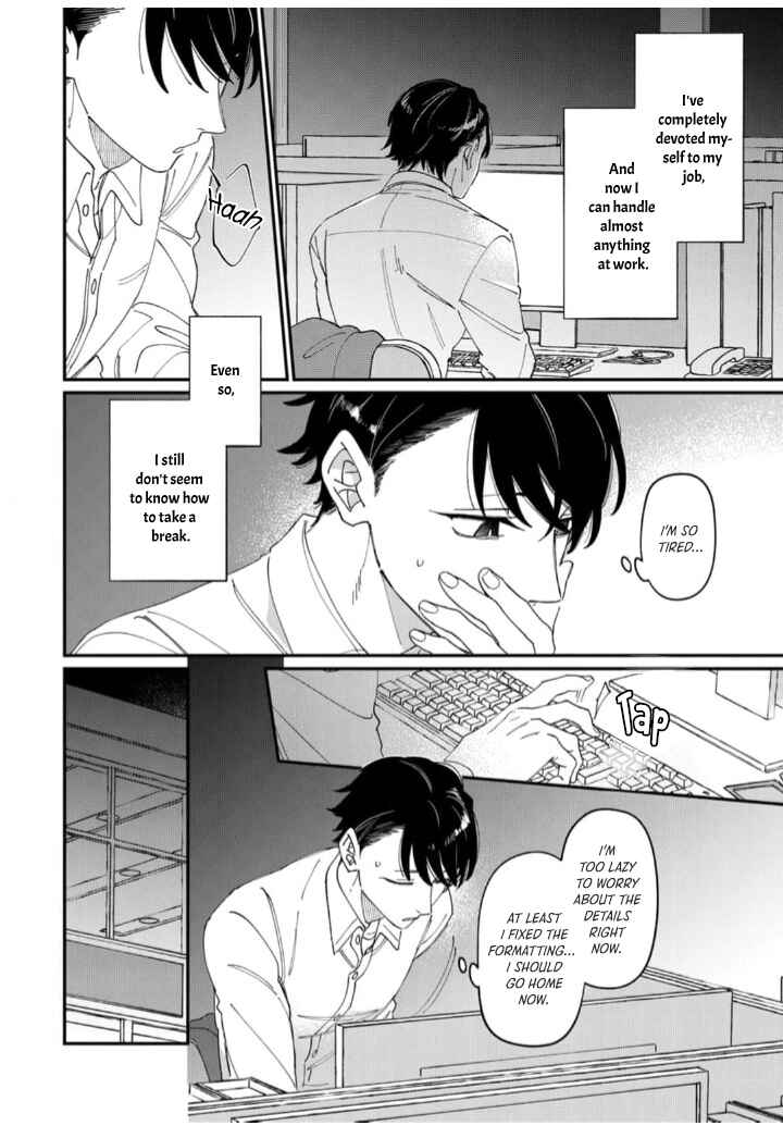 Iyashite Otosu Chapter 1 - Page 10