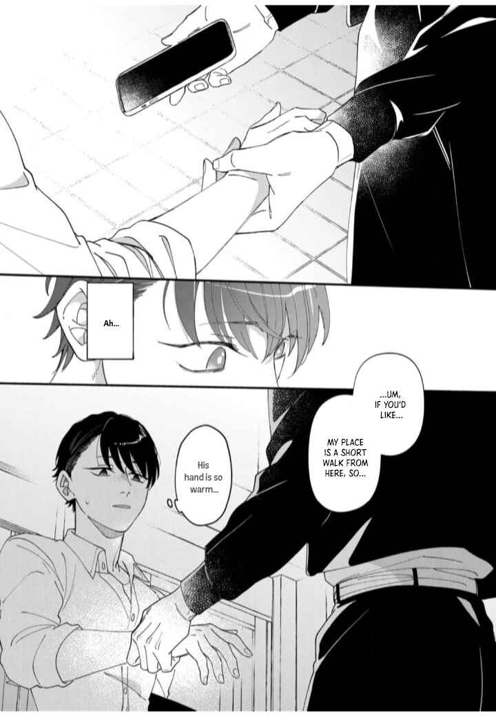 Iyashite Otosu Chapter 1 - Page 15