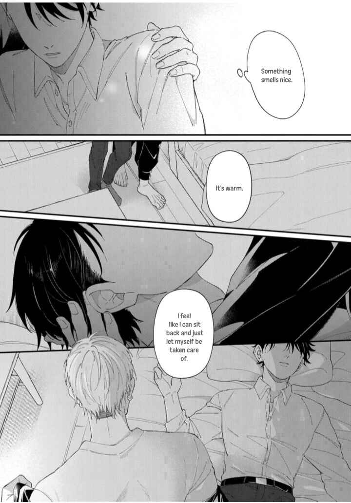 Iyashite Otosu Chapter 1 - Page 18