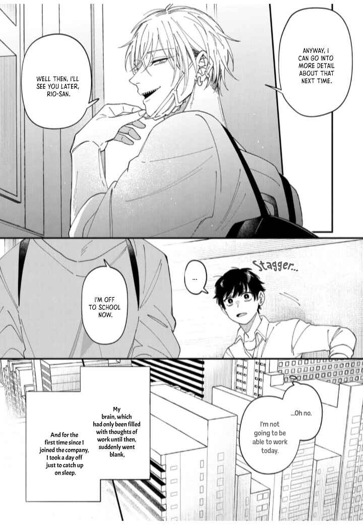 Iyashite Otosu Chapter 1 - Page 27