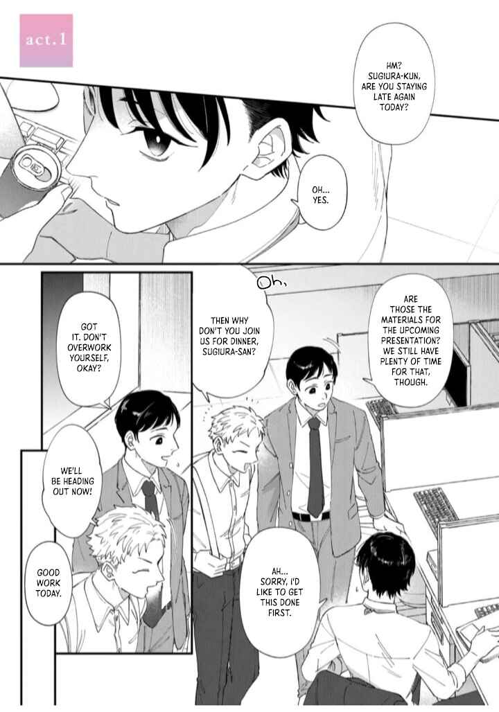 Iyashite Otosu Chapter 1 - Page 5