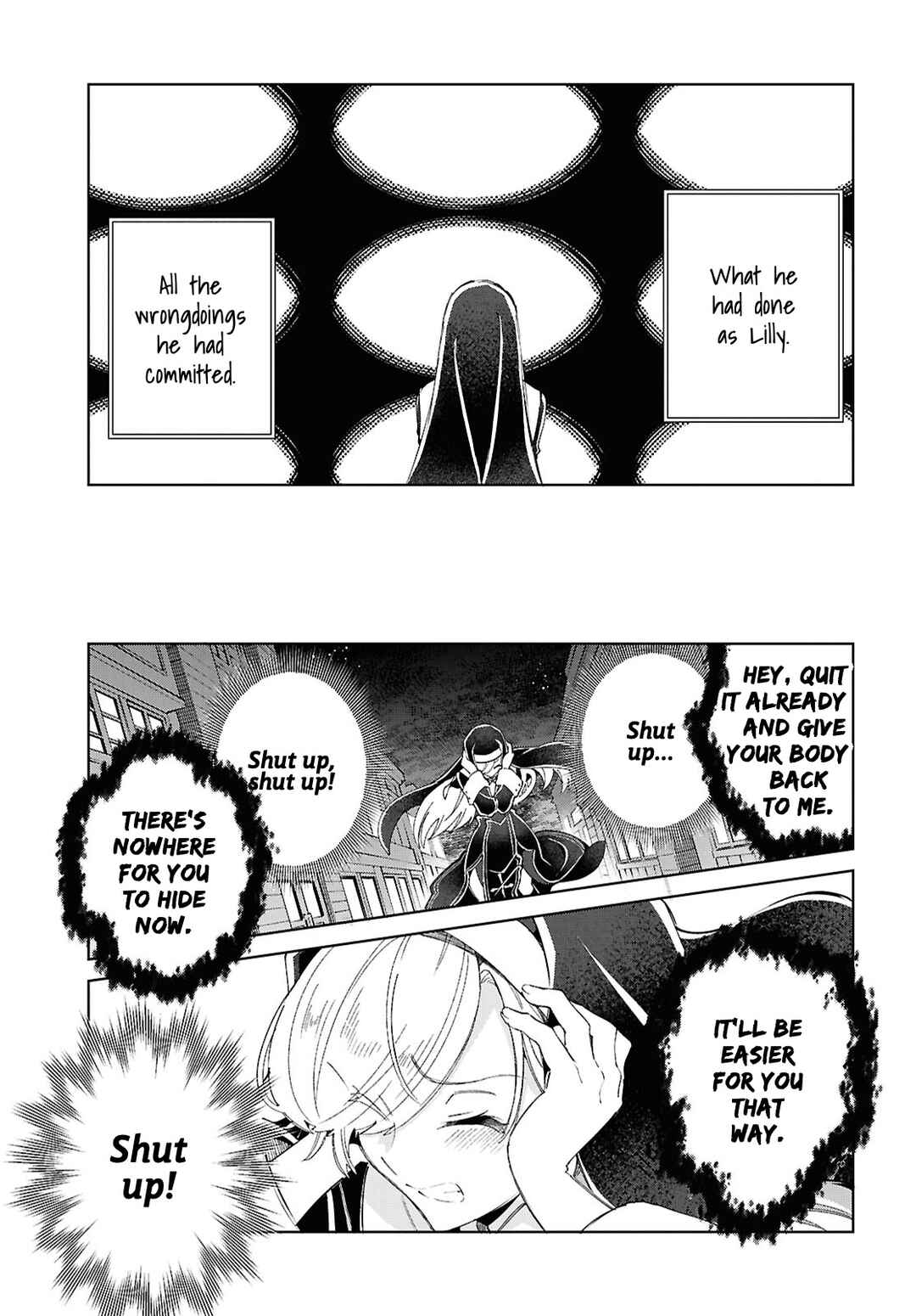 Watashi no Oshi wa Akuyaku Reijou. Chapter 53 - Page 11