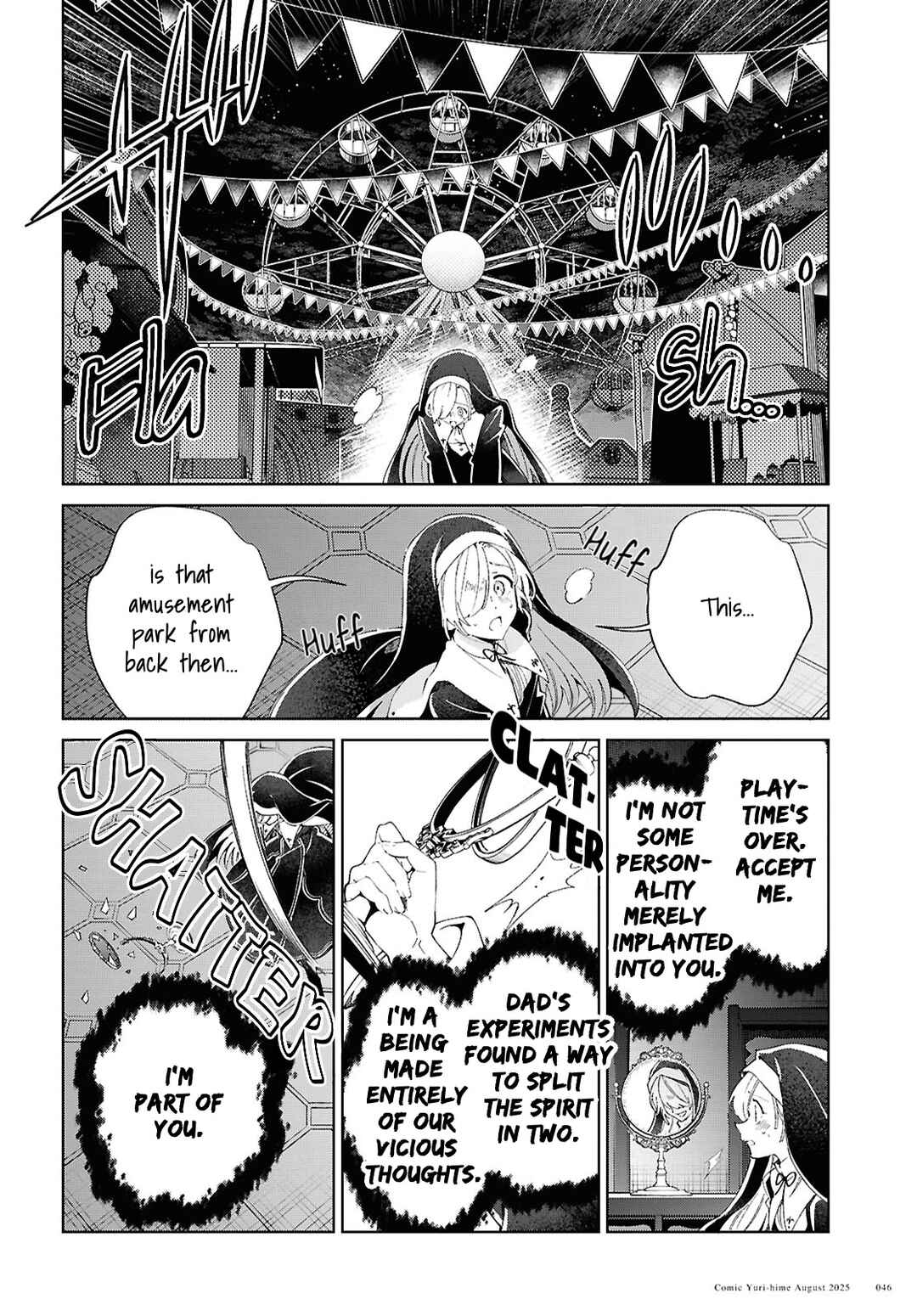 Watashi no Oshi wa Akuyaku Reijou. Chapter 53 - Page 12