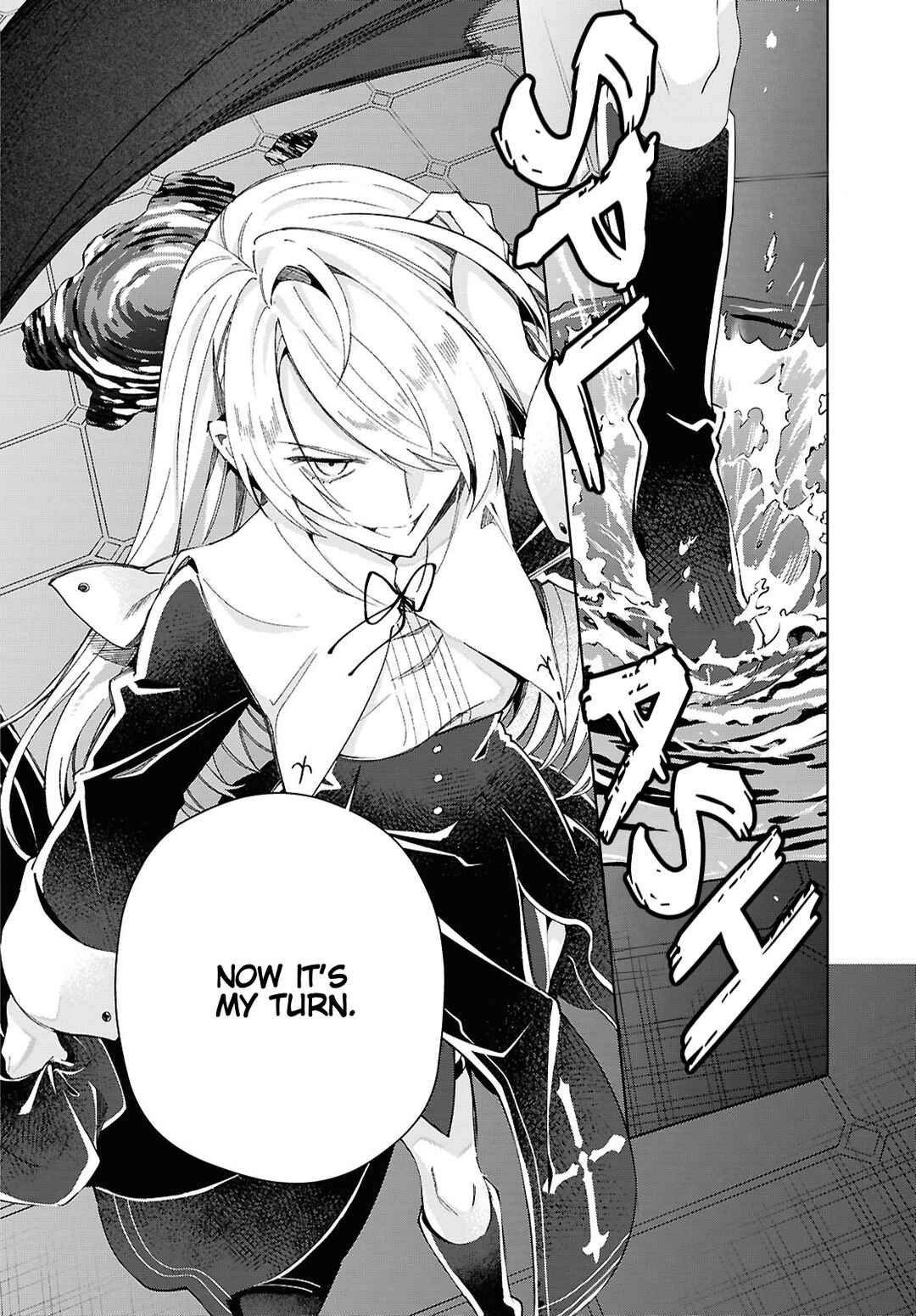 Watashi no Oshi wa Akuyaku Reijou. Chapter 53 - Page 18