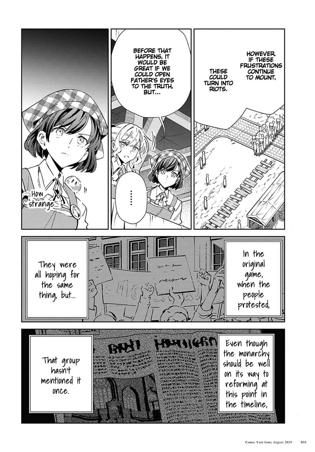 Watashi no Oshi wa Akuyaku Reijou. Chapter 53 - Page 24