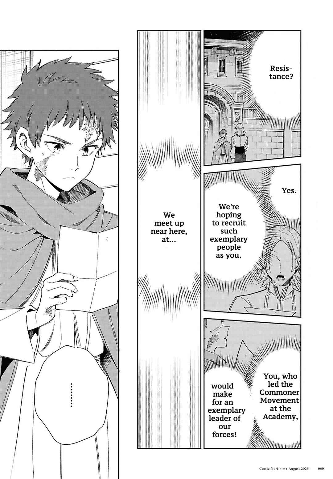 Watashi no Oshi wa Akuyaku Reijou. Chapter 53 - Page 26