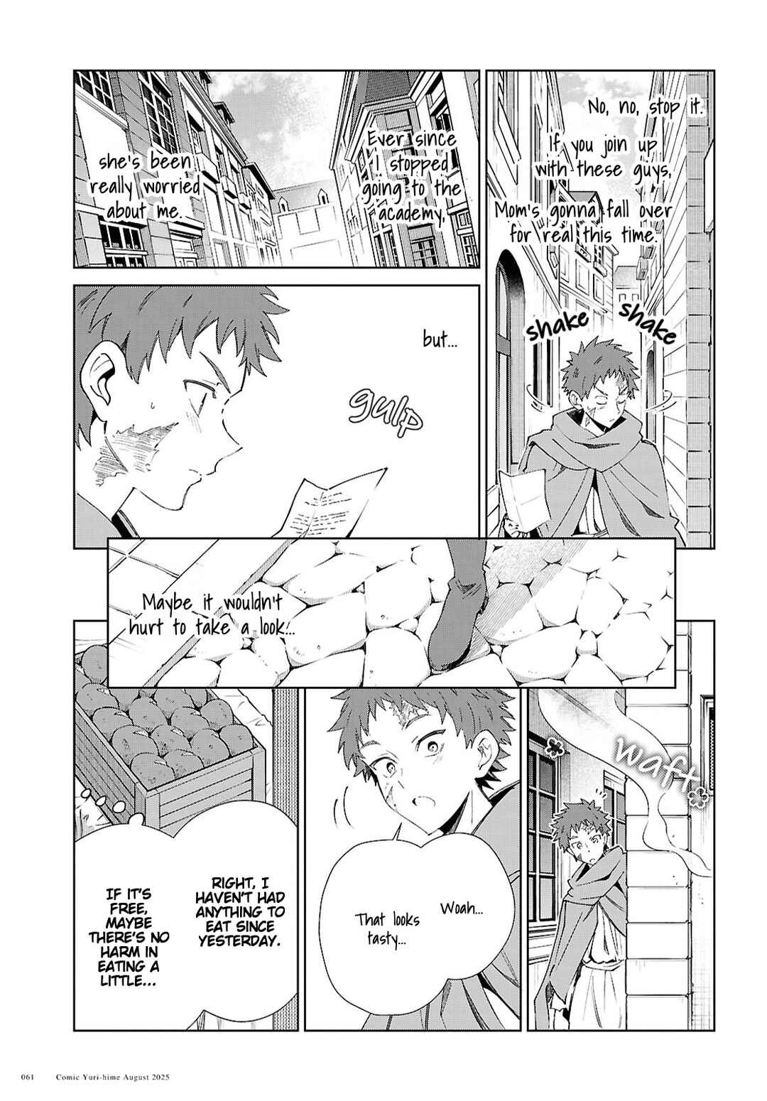Watashi no Oshi wa Akuyaku Reijou. Chapter 53 - Page 27