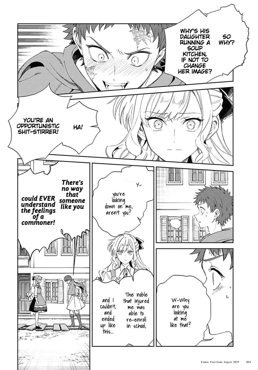 Watashi no Oshi wa Akuyaku Reijou. Chapter 53 - Page 30