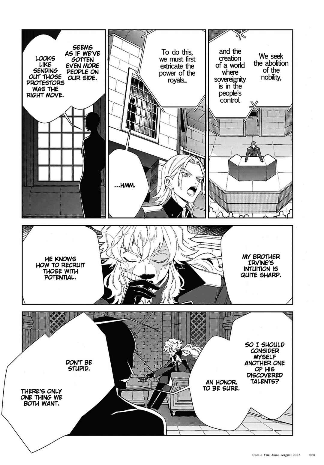 Watashi no Oshi wa Akuyaku Reijou. Chapter 53 - Page 34