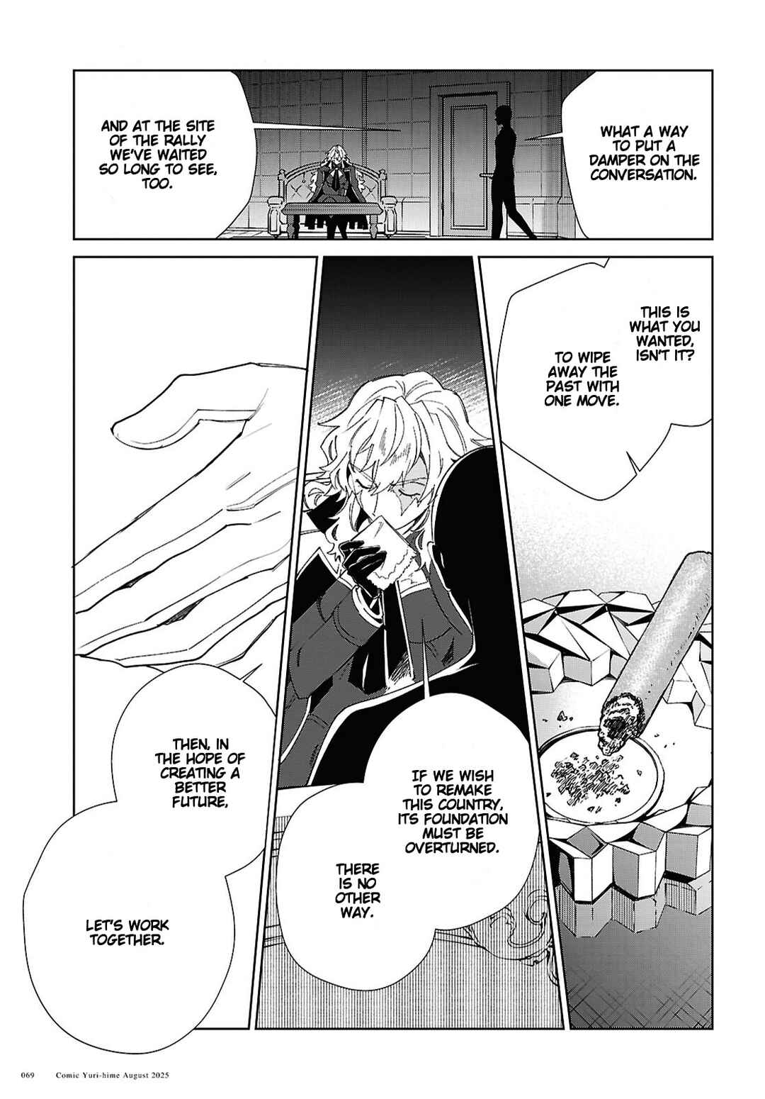 Watashi no Oshi wa Akuyaku Reijou. Chapter 53 - Page 35