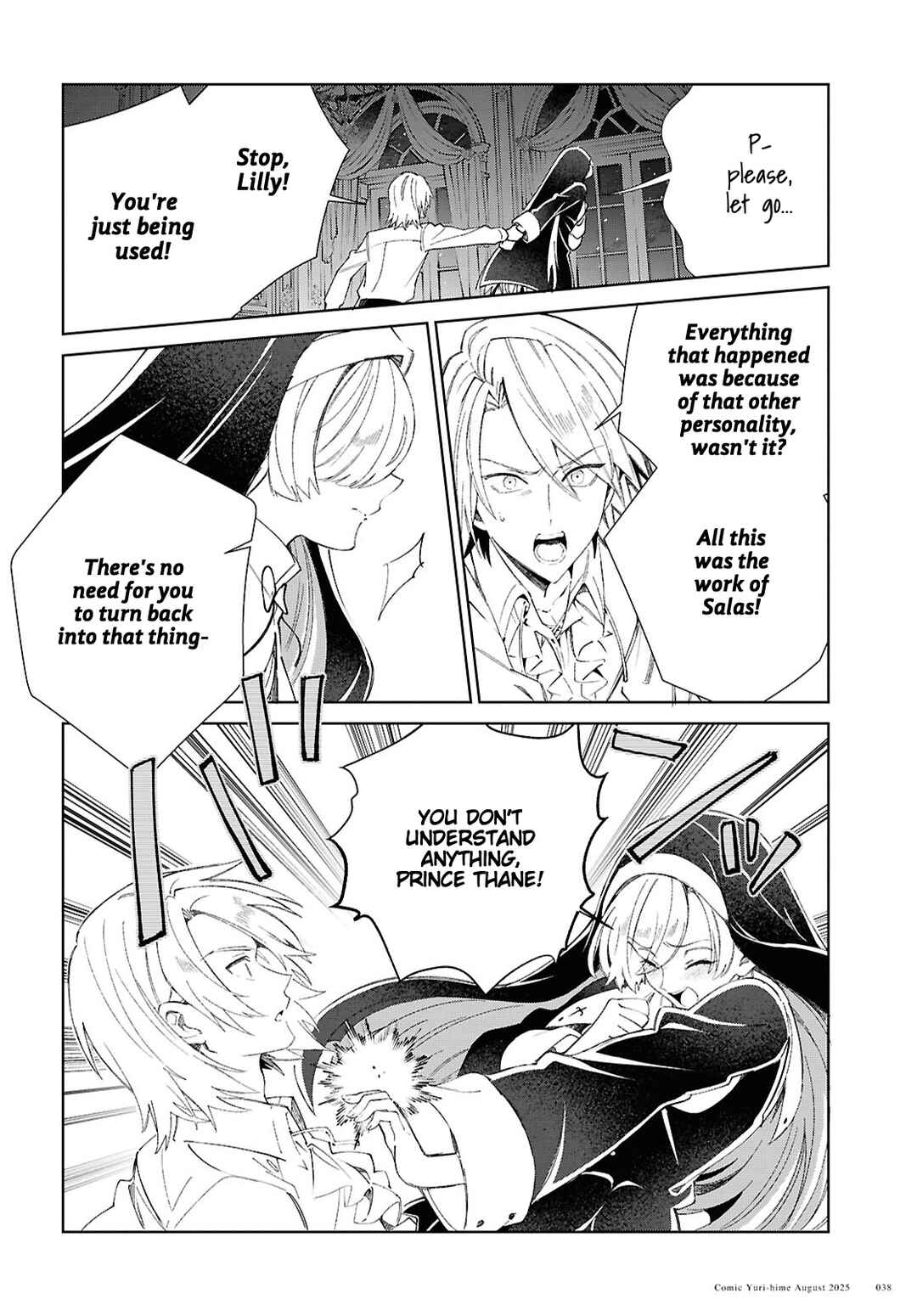 Watashi no Oshi wa Akuyaku Reijou. Chapter 53 - Page 4