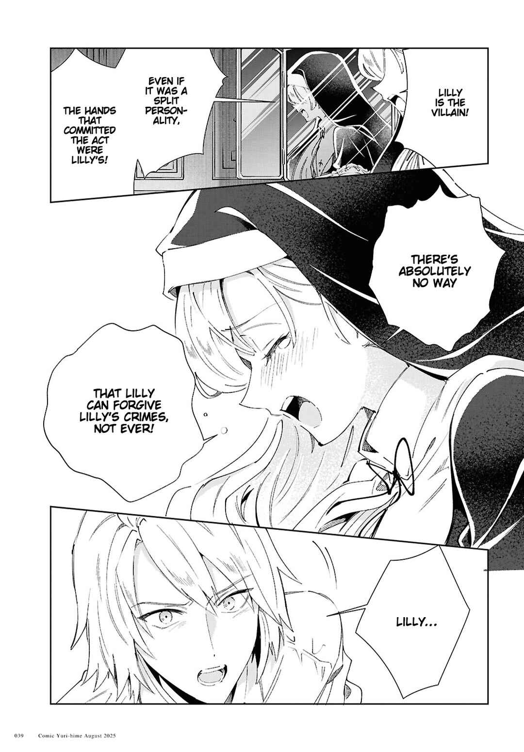 Watashi no Oshi wa Akuyaku Reijou. Chapter 53 - Page 5