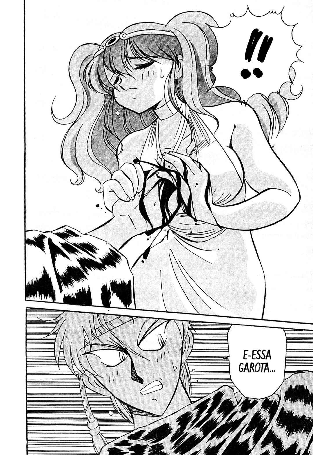 Tenku Senki Shurato - Kurogo no Aitou Chapter 3 - Page 13