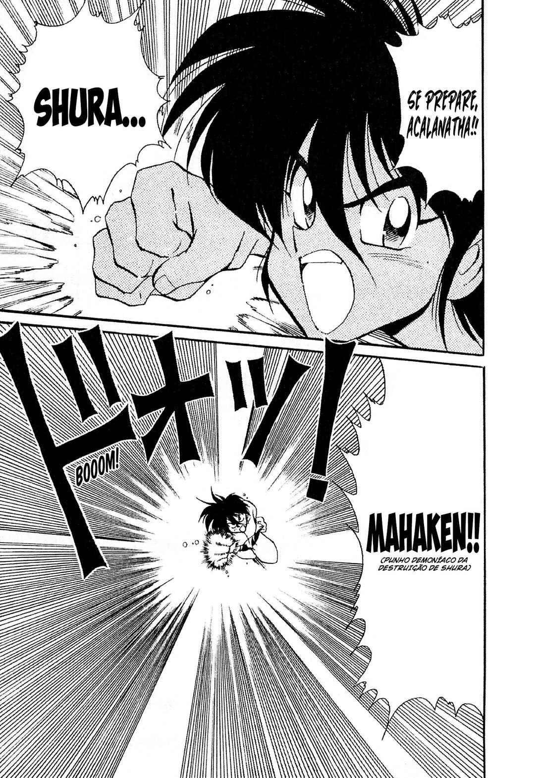 Tenku Senki Shurato - Kurogo no Aitou Chapter 3 - Page 18