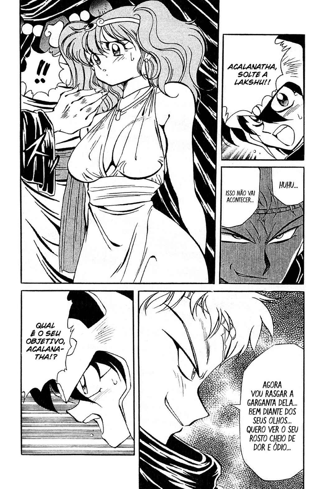 Tenku Senki Shurato - Kurogo no Aitou Chapter 3 - Page 3