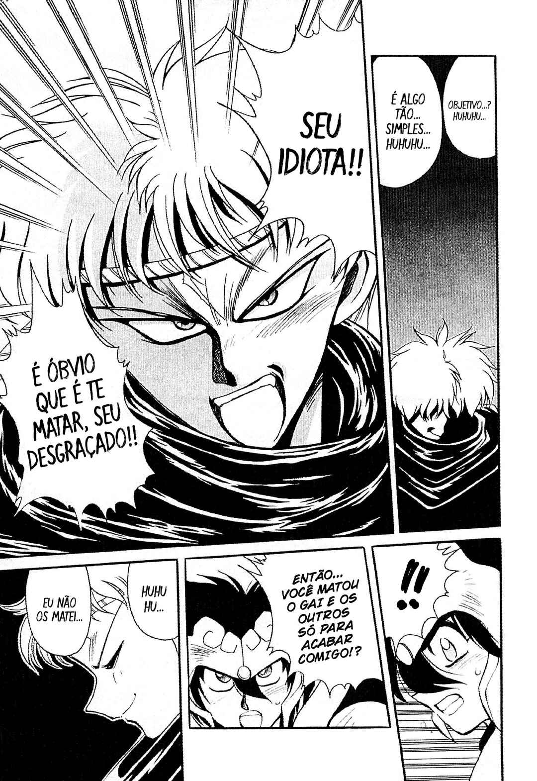 Tenku Senki Shurato - Kurogo no Aitou Chapter 3 - Page 4