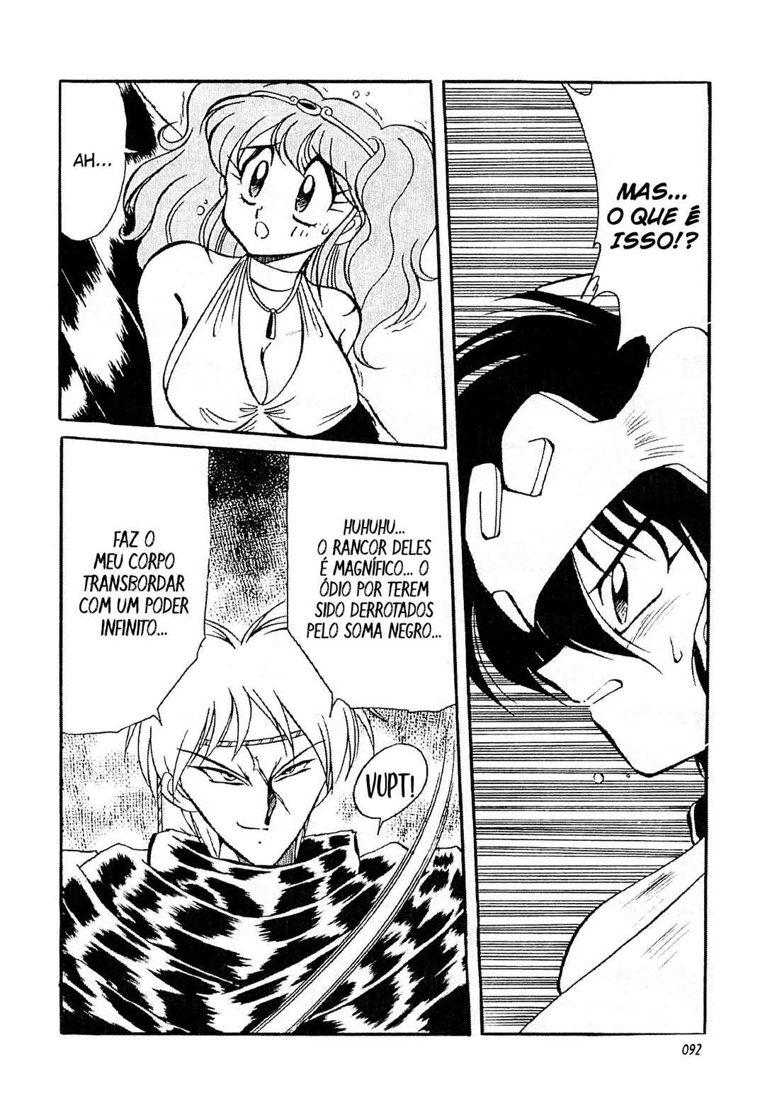 Tenku Senki Shurato - Kurogo no Aitou Chapter 3 - Page 7