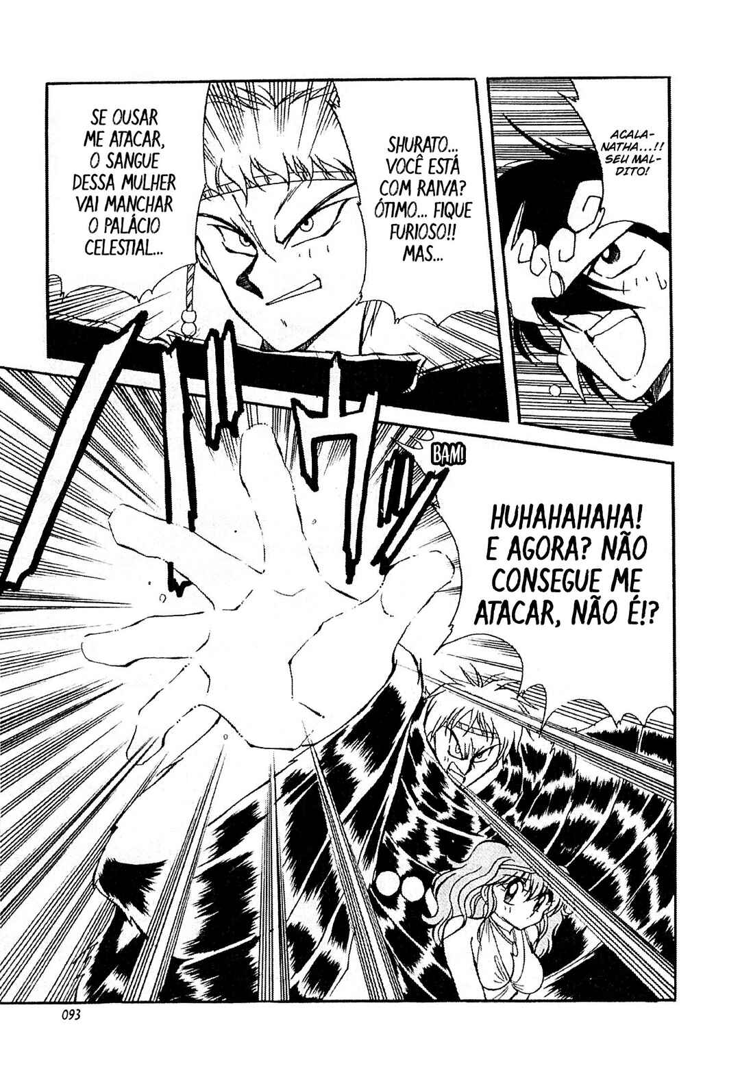 Tenku Senki Shurato - Kurogo no Aitou Chapter 3 - Page 8