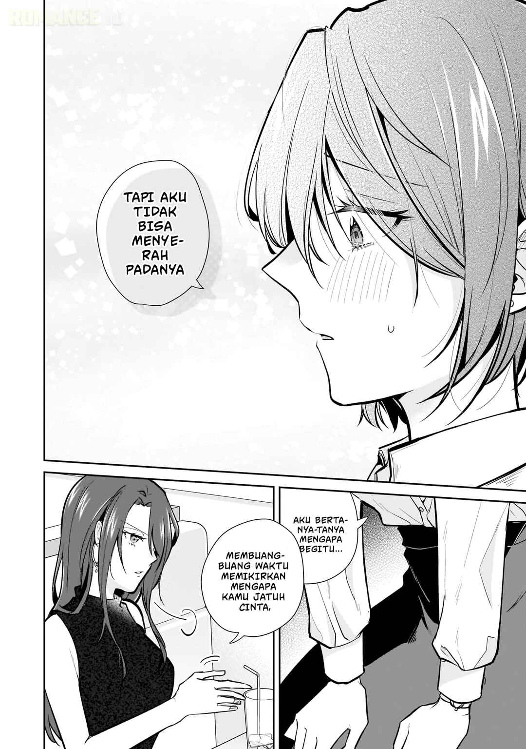 Misato-san wa Amasugi Joushi ni Chotto Kibishii Chapter 15 - Page 11