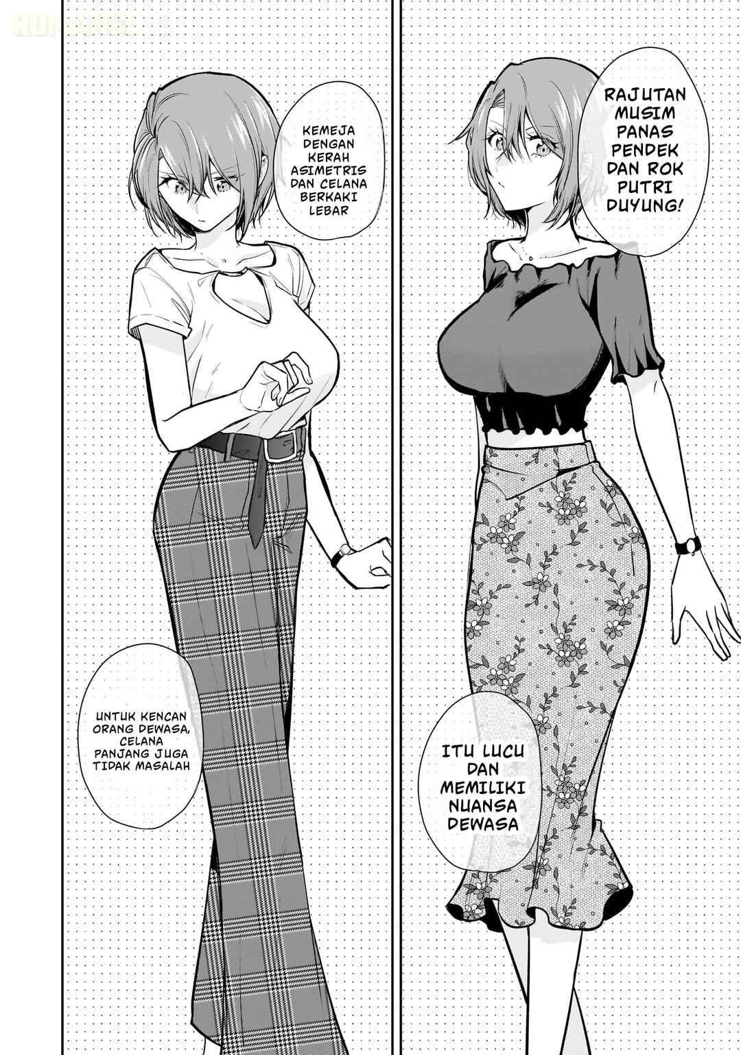 Misato-san wa Amasugi Joushi ni Chotto Kibishii Chapter 15 - Page 13