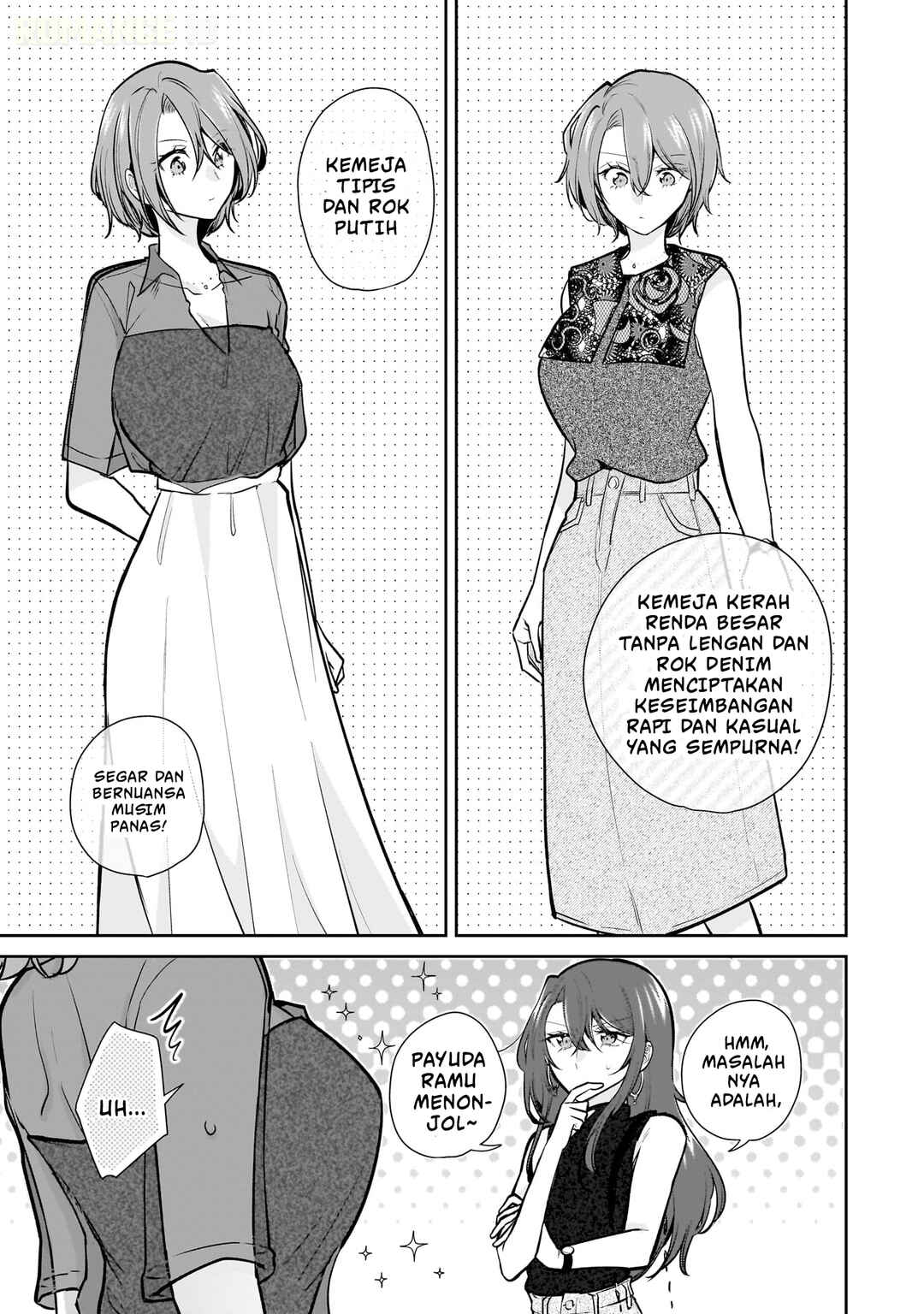 Misato-san wa Amasugi Joushi ni Chotto Kibishii Chapter 15 - Page 14