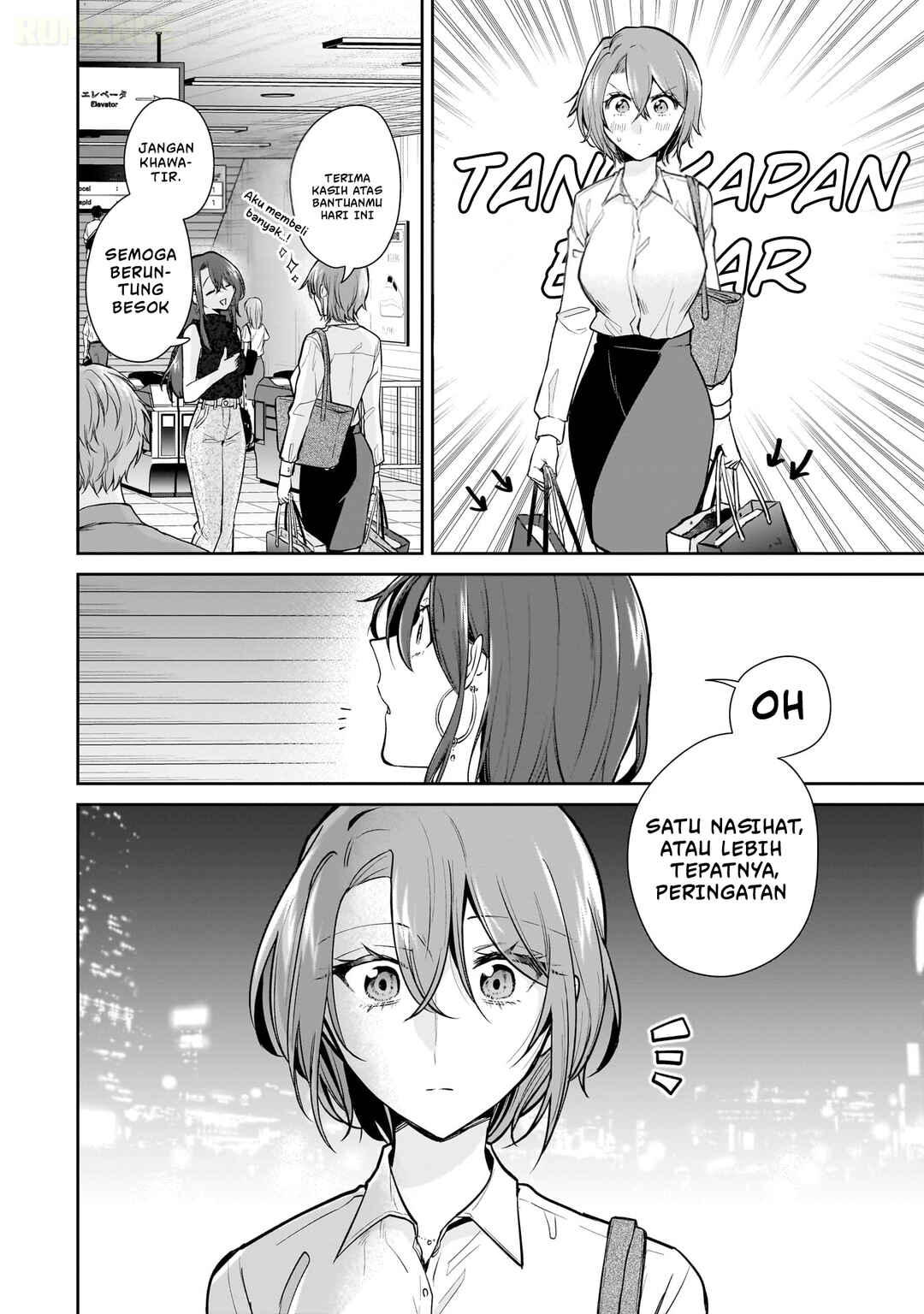 Misato-san wa Amasugi Joushi ni Chotto Kibishii Chapter 15 - Page 17
