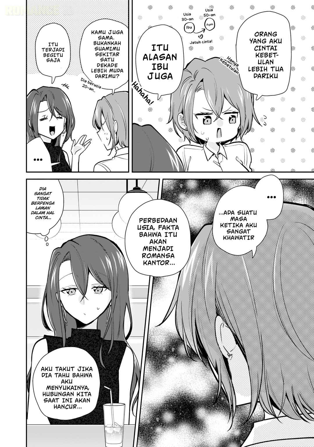 Misato-san wa Amasugi Joushi ni Chotto Kibishii Chapter 15 - Page 9