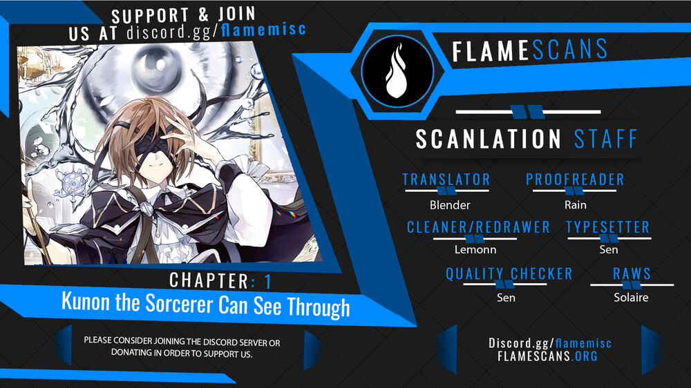 Kunon the Sorcerer Can See Chapter 1 - Page 1