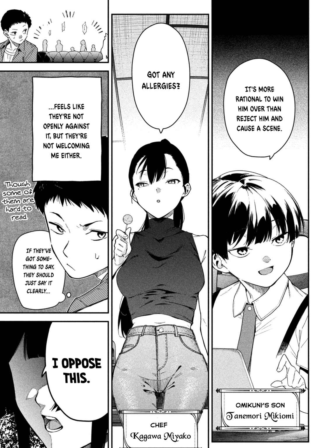 Himegoto Kakushigoto Chapter 2 - Page 11