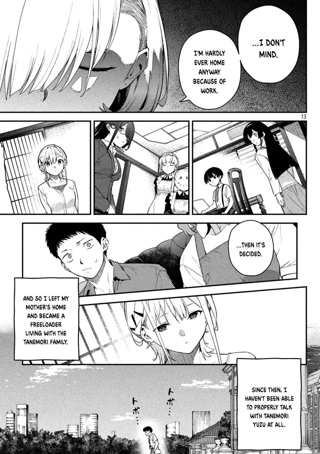 Himegoto Kakushigoto Chapter 2 - Page 13