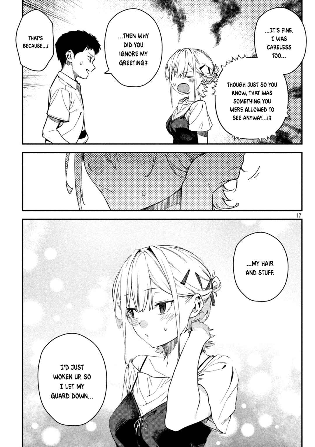 Himegoto Kakushigoto Chapter 2 - Page 17