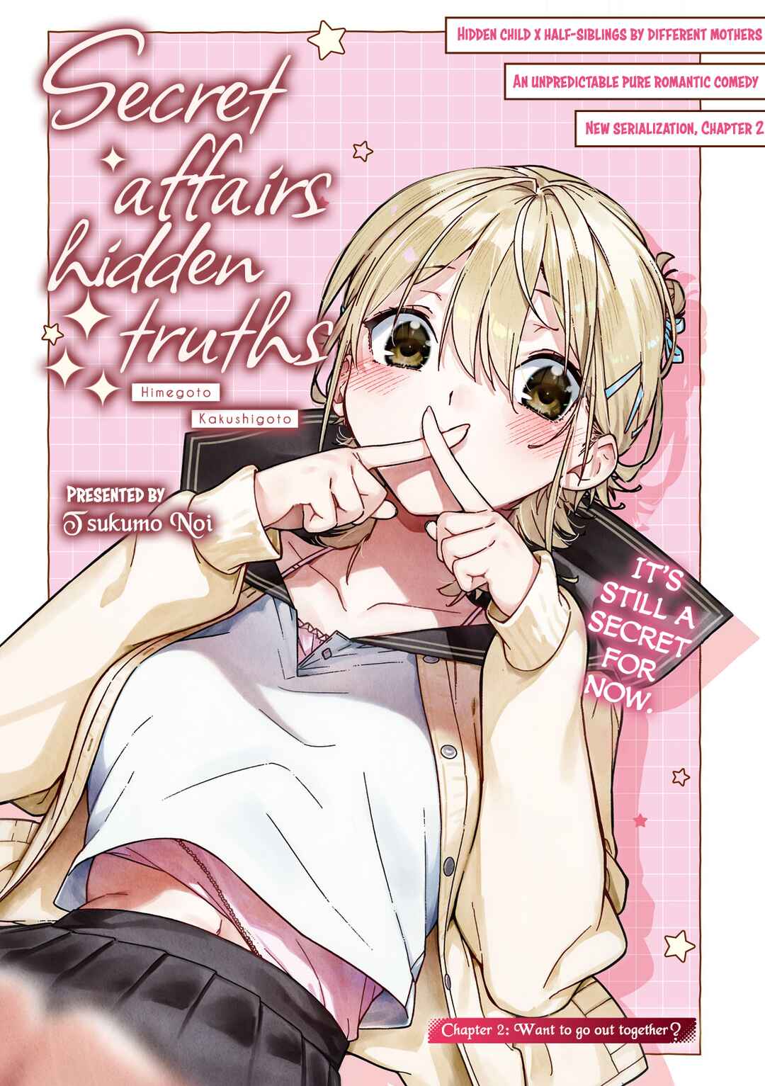 Himegoto Kakushigoto Chapter 2 - Page 2