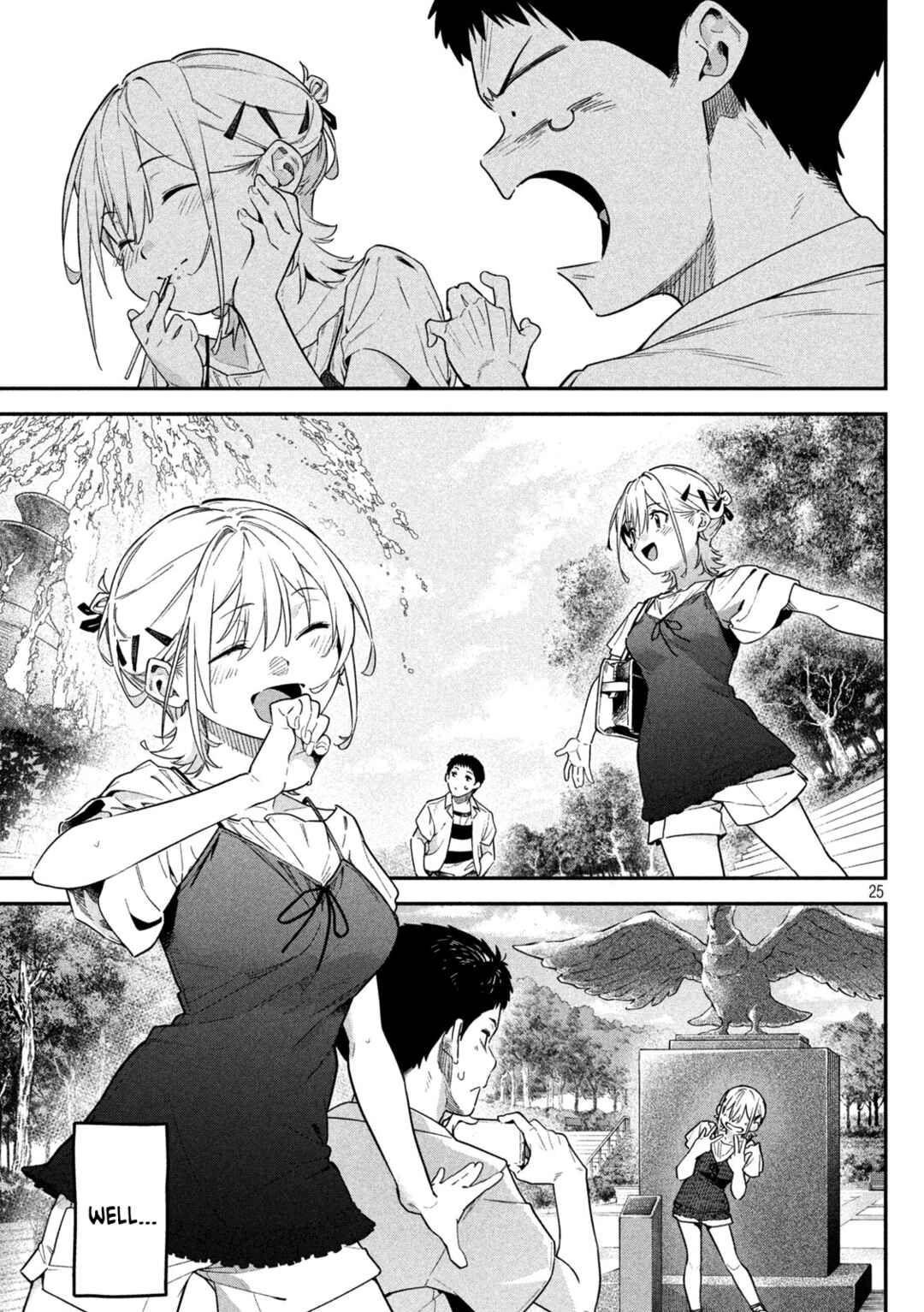 Himegoto Kakushigoto Chapter 2 - Page 25
