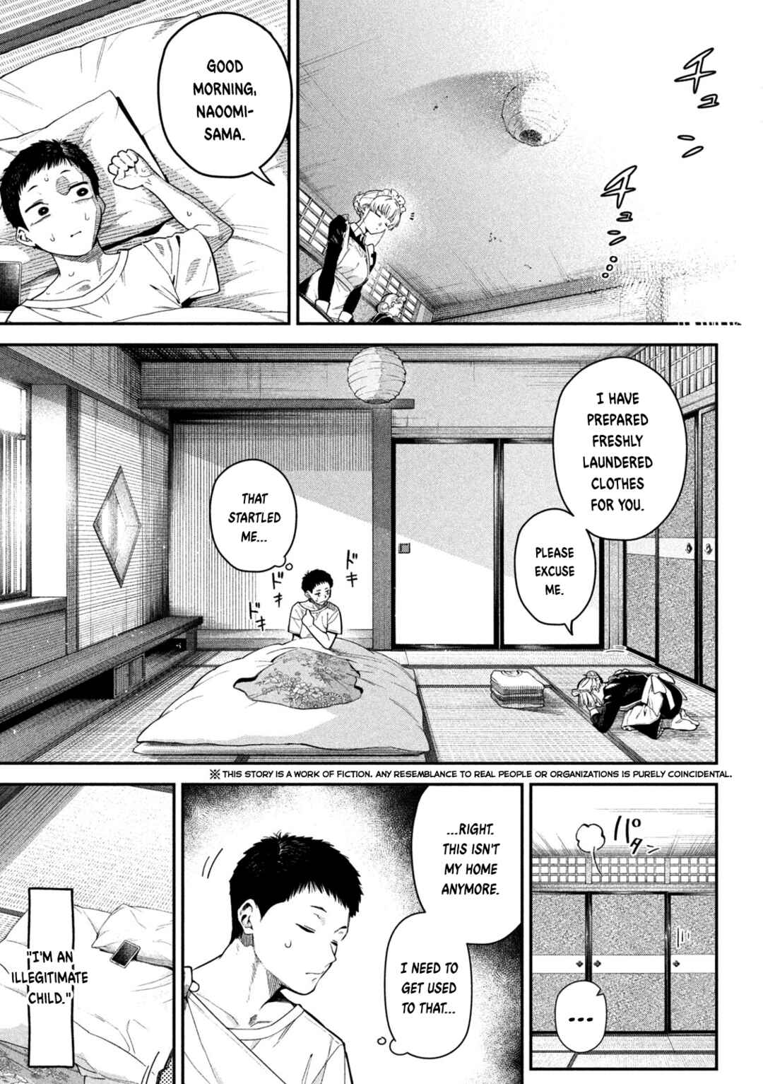 Himegoto Kakushigoto Chapter 2 - Page 3