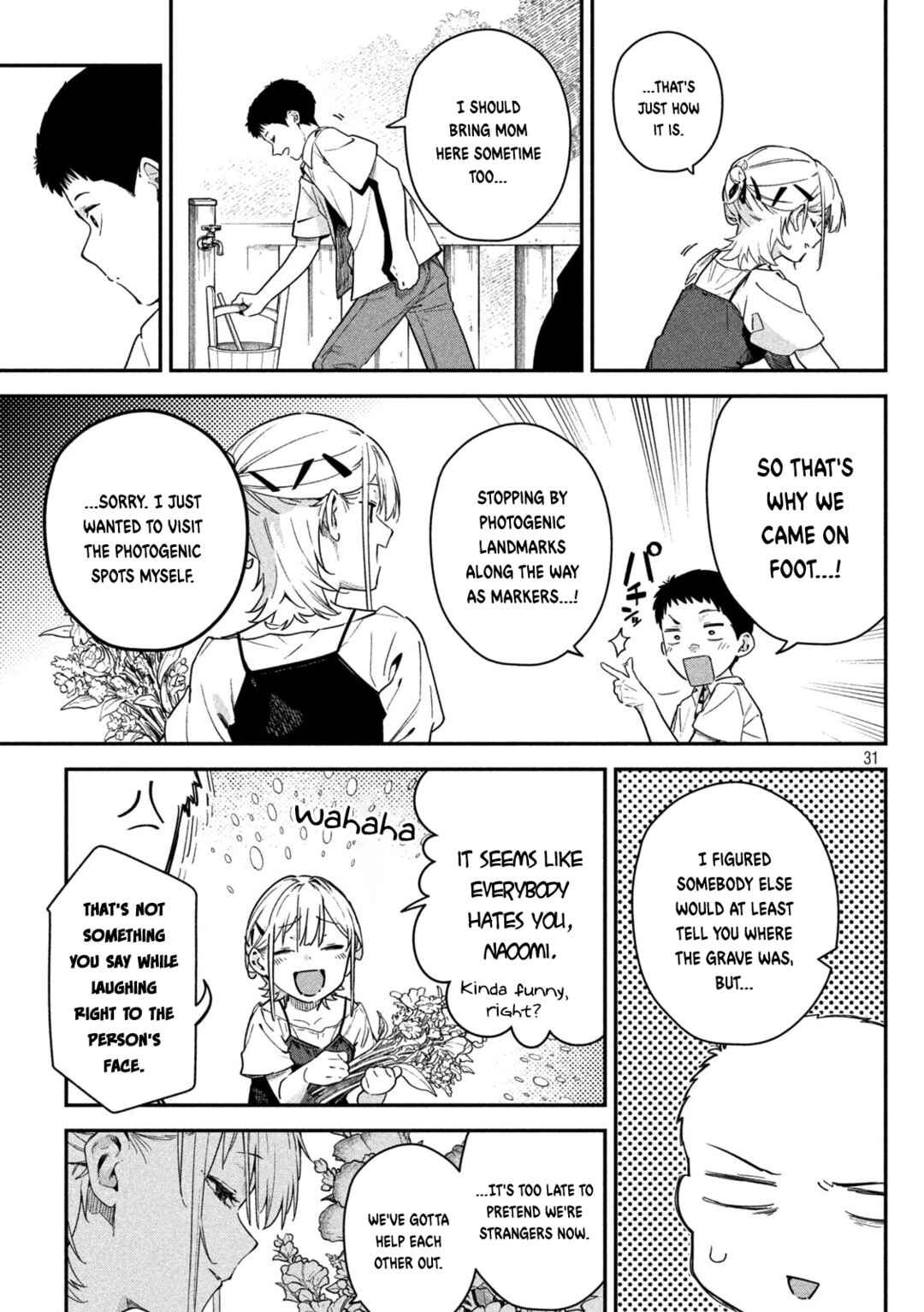 Himegoto Kakushigoto Chapter 2 - Page 30