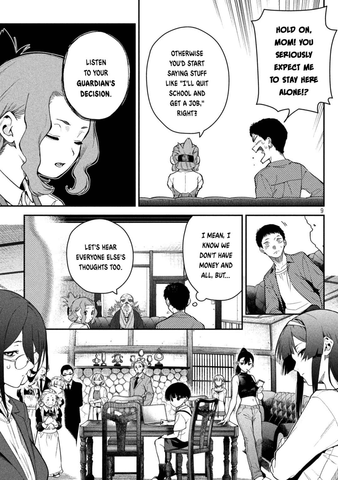 Himegoto Kakushigoto Chapter 2 - Page 9