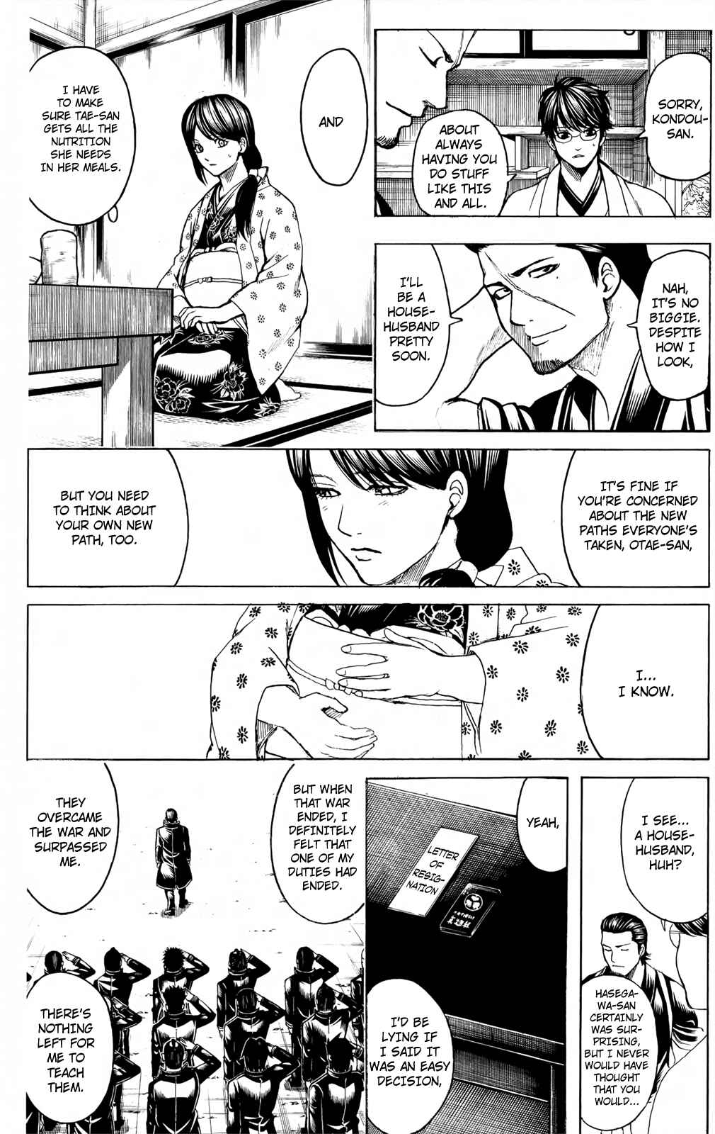 Gintama Chapter 670 - Page 14