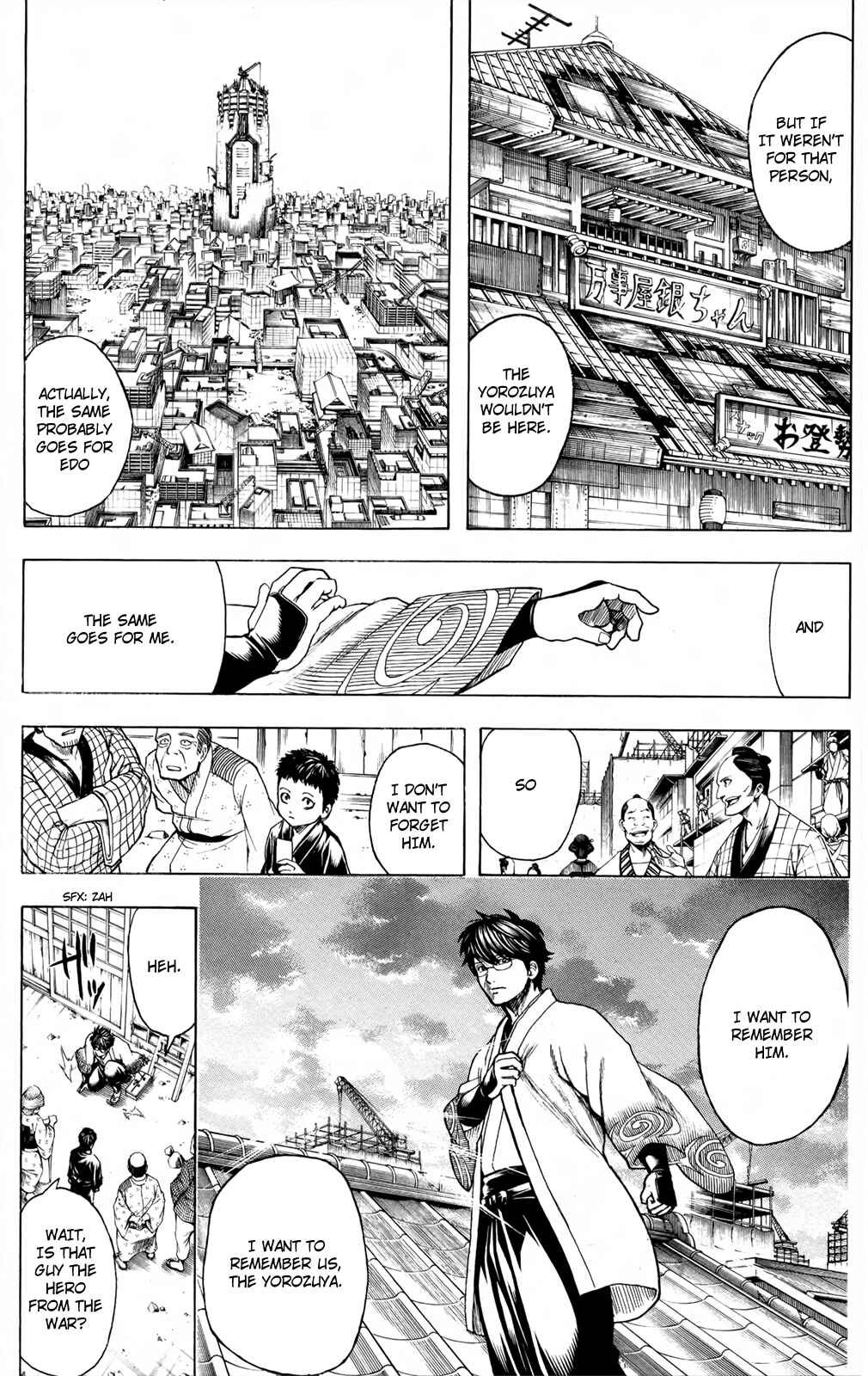 Gintama Chapter 670 - Page 7