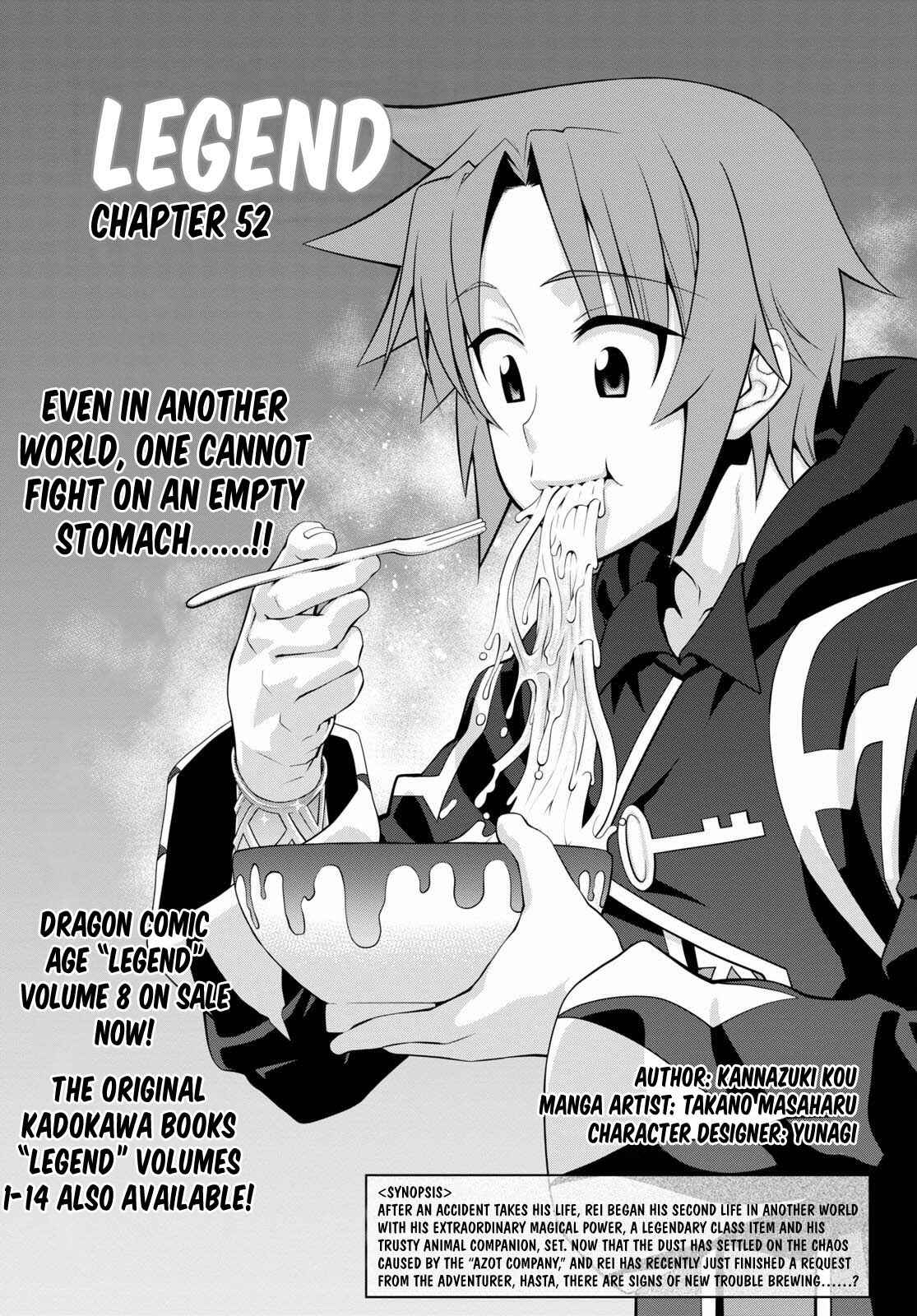 Legend Chapter 52 - Page 1