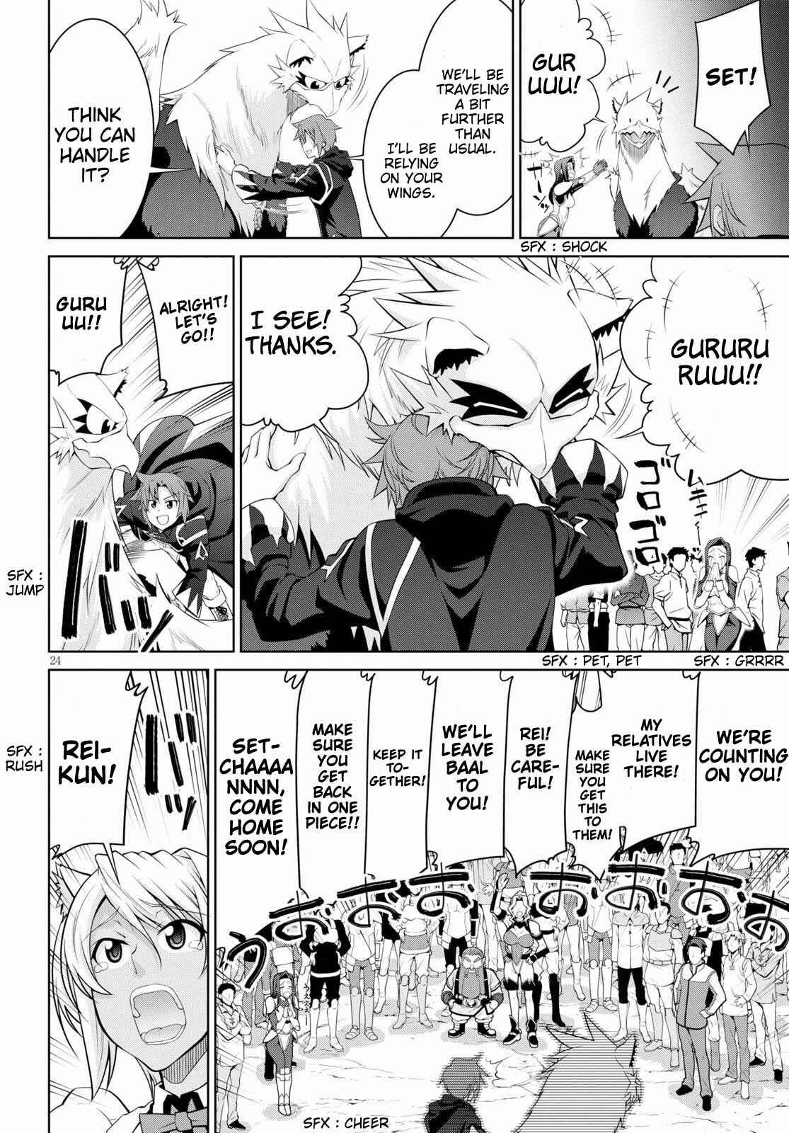 Legend Chapter 52 - Page 24