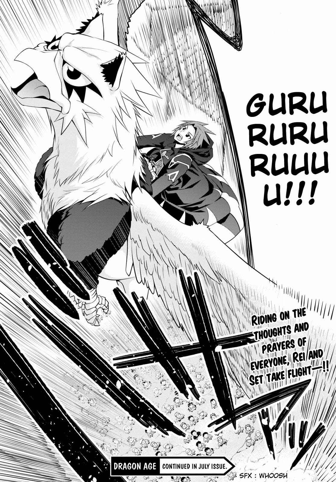 Legend Chapter 52 - Page 26