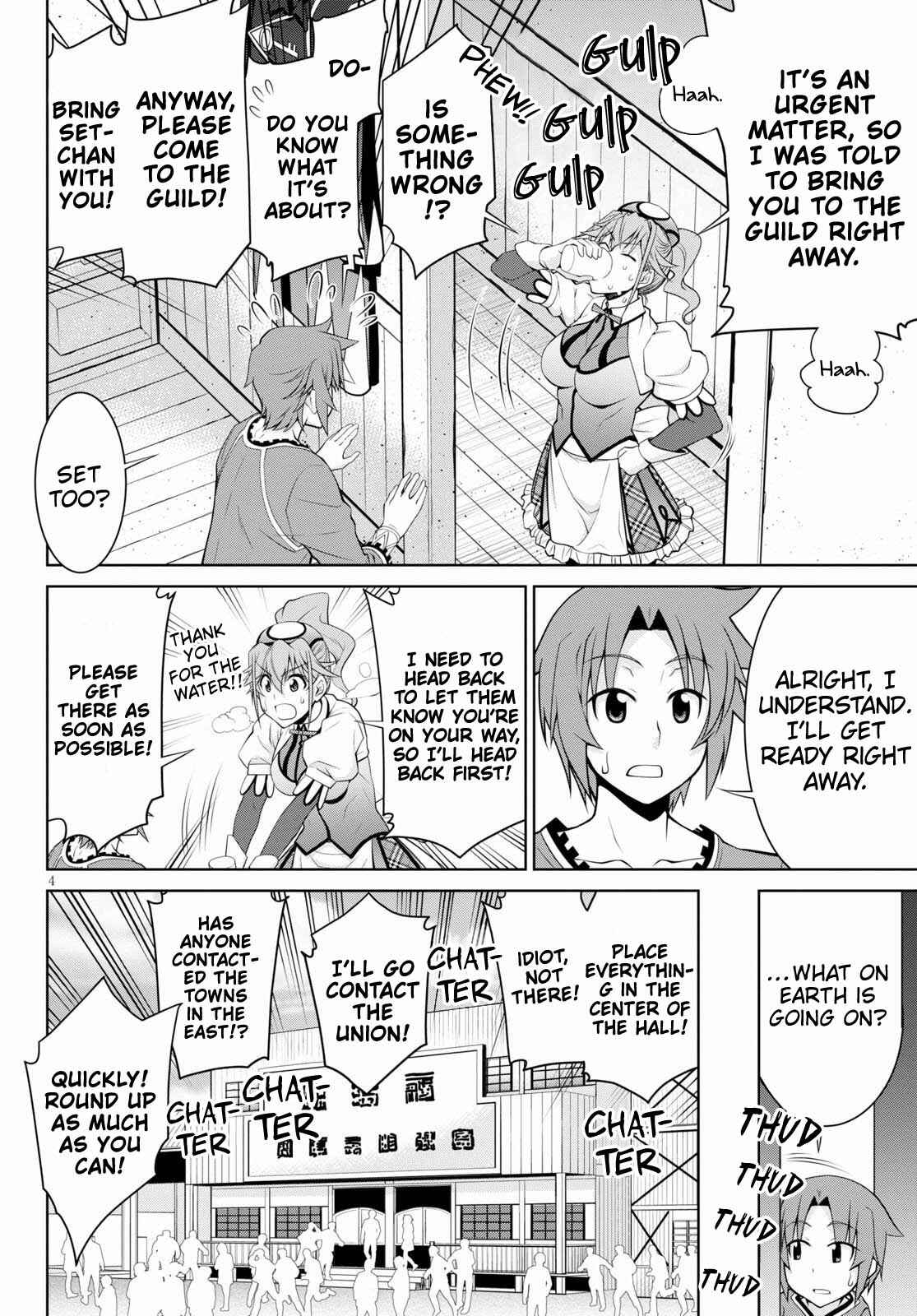Legend Chapter 52 - Page 4