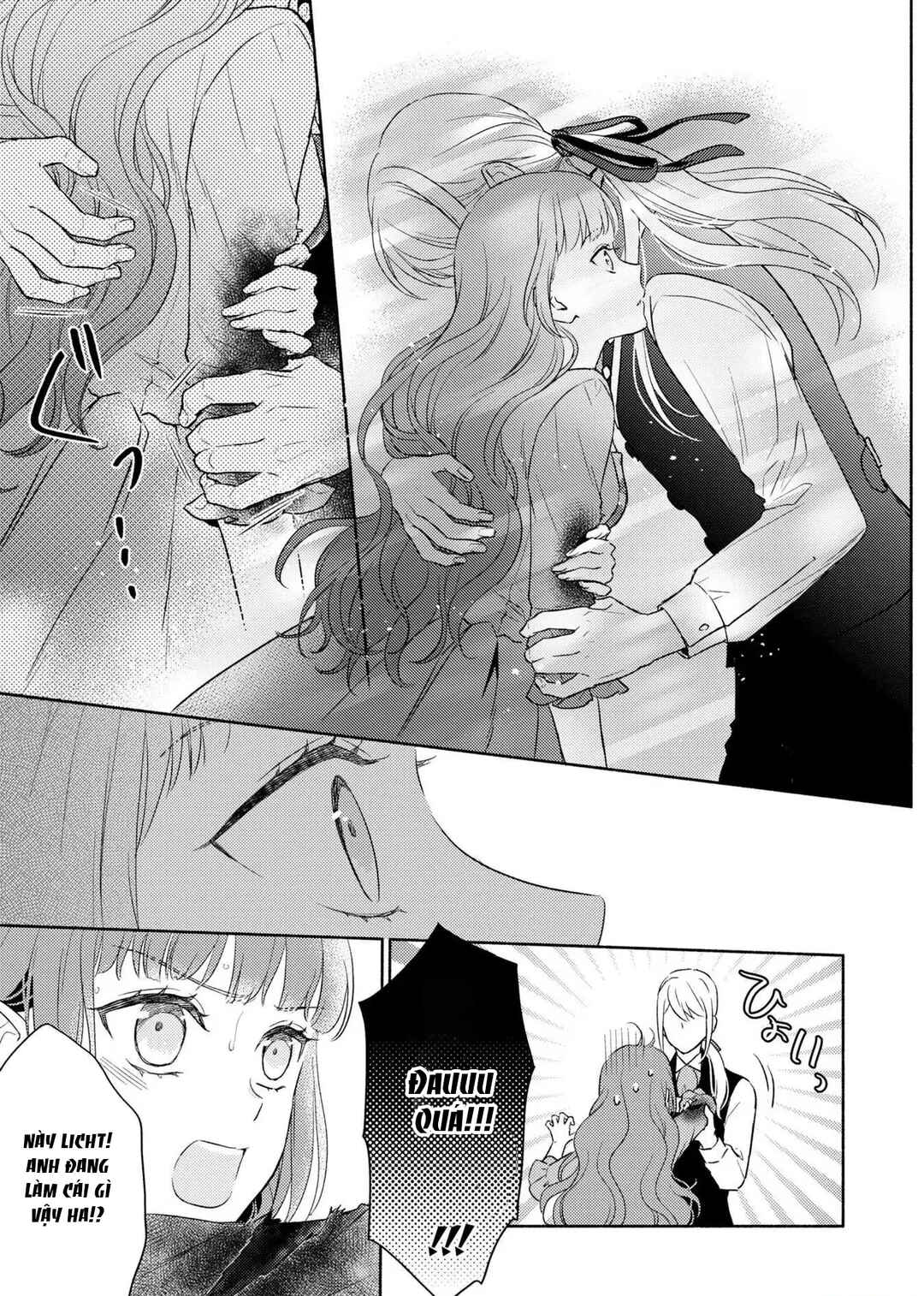 Saiyaku Reijou no Fujouri na Jijou - Konyakusha ni Watashi Igai no Oaite ga Iru to Kiite shimatta no desu ga Chapter 7 - Page 13