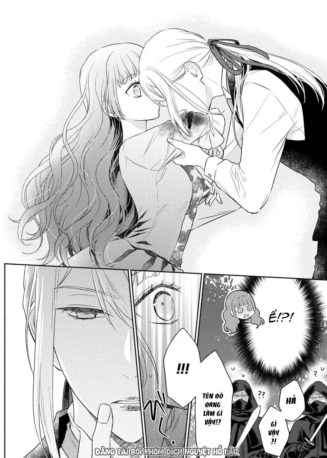Saiyaku Reijou no Fujouri na Jijou - Konyakusha ni Watashi Igai no Oaite ga Iru to Kiite shimatta no desu ga Chapter 7 - Page 14