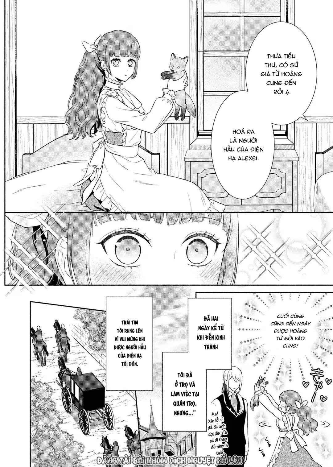 Saiyaku Reijou no Fujouri na Jijou - Konyakusha ni Watashi Igai no Oaite ga Iru to Kiite shimatta no desu ga Chapter 7 - Page 2